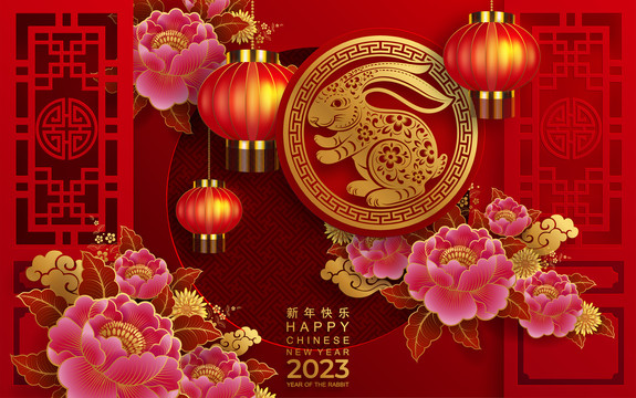 中國古典兔年賀圖 格子門背景
