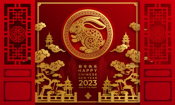 剪紙風古典格子門背景兔年賀圖