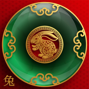 綠碧璽兔年剪紙風(fēng)賀圖