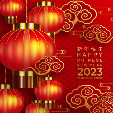 熱鬧祥云燈籠中國新年賀圖