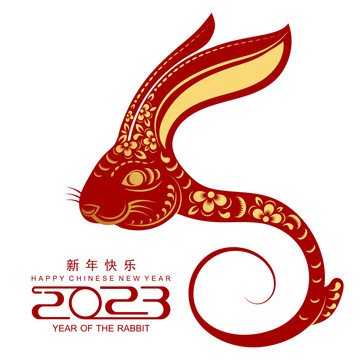 古典紅金雙色剪紙風(fēng)兔子新年賀圖