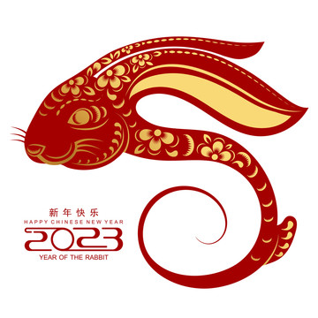 古典紅金雙色剪紙風兔子新年賀圖