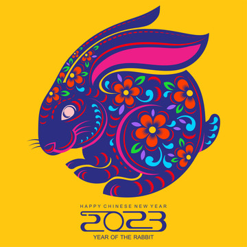 鮮艷民俗剪紙風(fēng)兔子新年賀圖