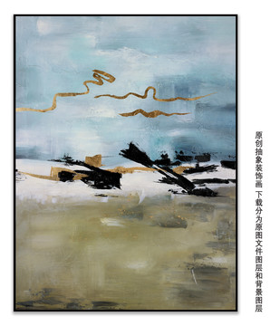 金線金箔藝術(shù)抽象畫