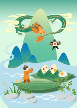 端午龍粽