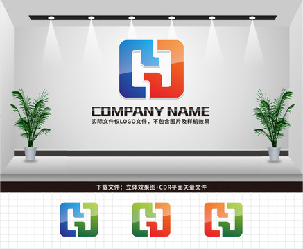 GH字母LOGO