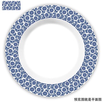 餐具花面