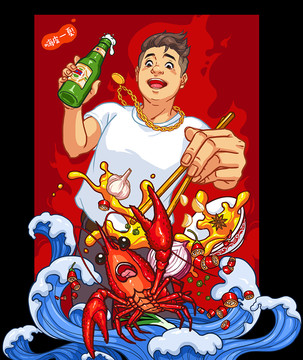 小龍蝦插畫
