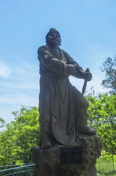 水浒传操刀鬼曹正雕像