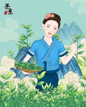 茶葉包裝圖