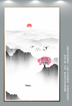 水墨畫