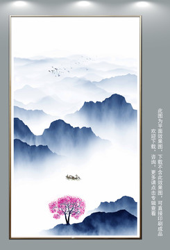 山水畫(huà)