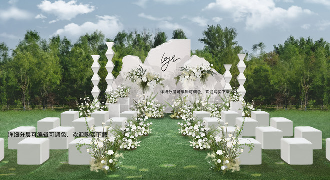 小眾白綠色侘寂風(fēng)婚禮草坪婚禮
