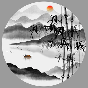 圓形水墨竹子山水畫