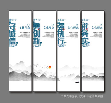 企業(yè)文化勵志標語