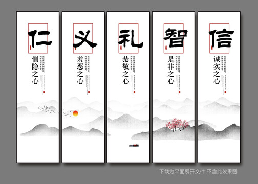 企業(yè)文化