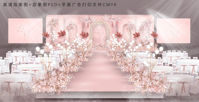 粉色婚禮設(shè)計效果圖
