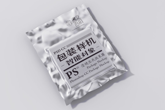 铝箔纸袋样机