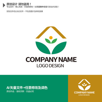 儿童成长教育幼儿园LOGO