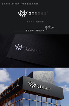 字母M標志