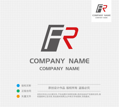 FR字母LOGO