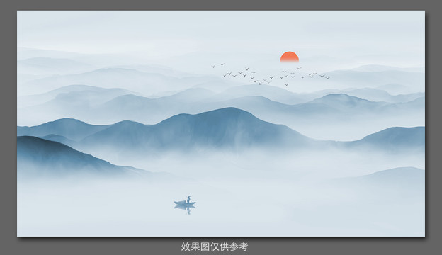 山水畫
