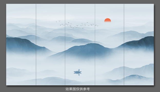 水墨山水画