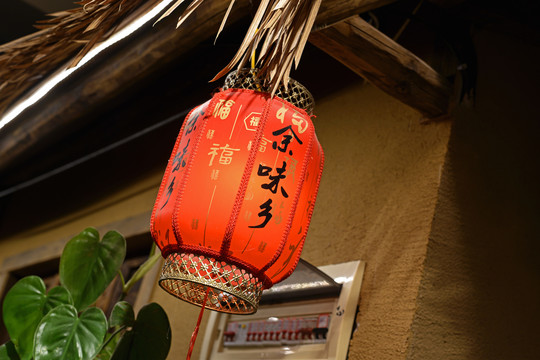 餐厅环境