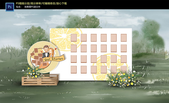 戶(hù)外展示區(qū)