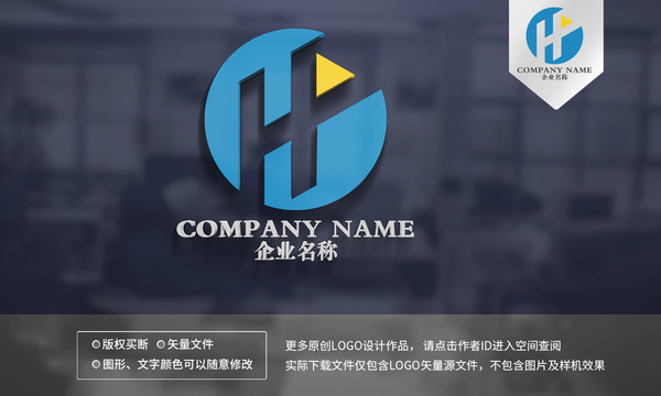 HP字母logo