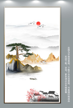 水墨掛畫