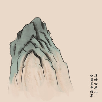 古典復(fù)古山水