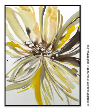 手繪花卉油畫