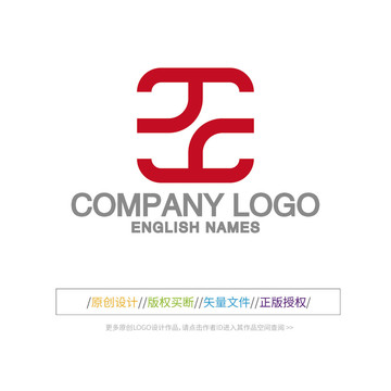 王字LOGO