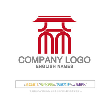 林字LOGO