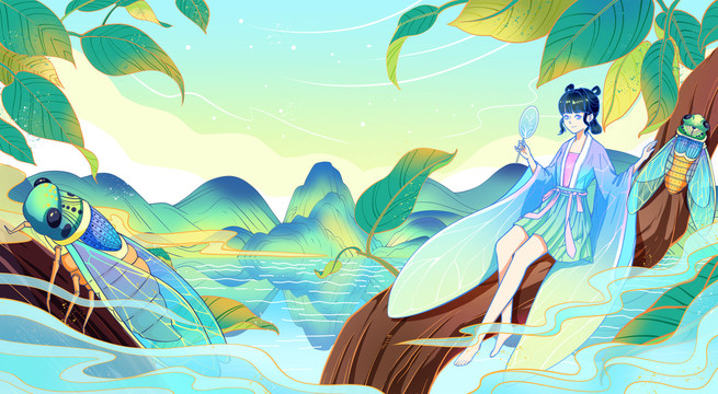 國(guó)風(fēng)夏至夏天知了擬人插畫