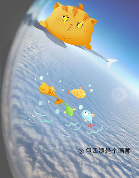 飛機上貓想吃魚