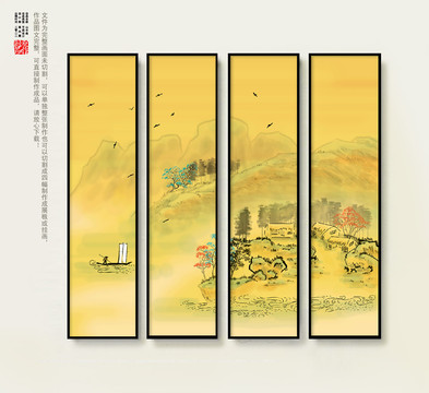 憶江南