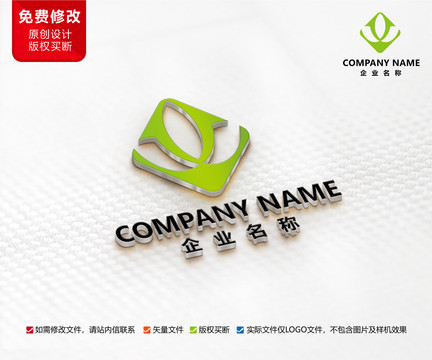 互联网科技W字母LOGO