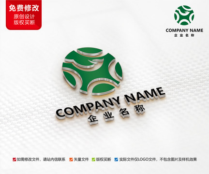 原创茶叶茶壶茶商logo标志