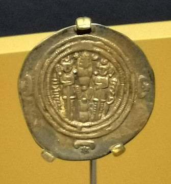 波斯库思老二世银币