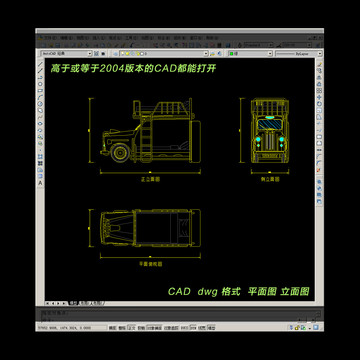 汽车主题旅馆上下床CAD