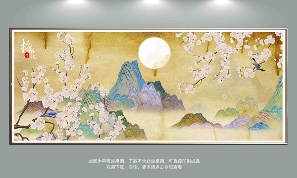 新中式國(guó)潮花鳥(niǎo)壁畫(huà)掛畫(huà)