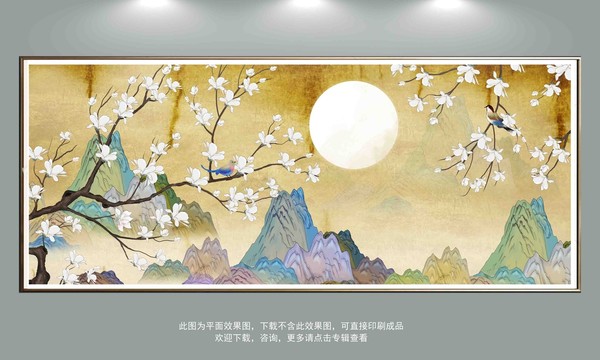 中式国潮山水花鸟图
