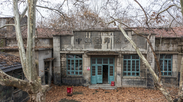 淮南田家庵老建筑