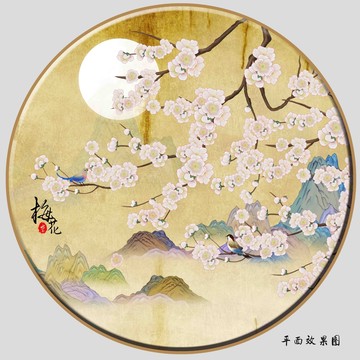 圆形花鸟国潮山水壁画挂画