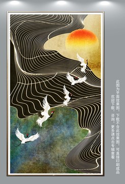 北歐高端線條曲線裝飾畫