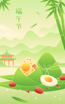 端午节粽子美食风景矢量插画