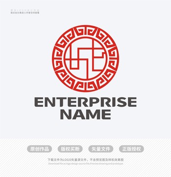 汉字城中国风LOGO标志设计