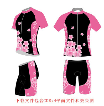 女款梅花騎行服速干衣輪滑服